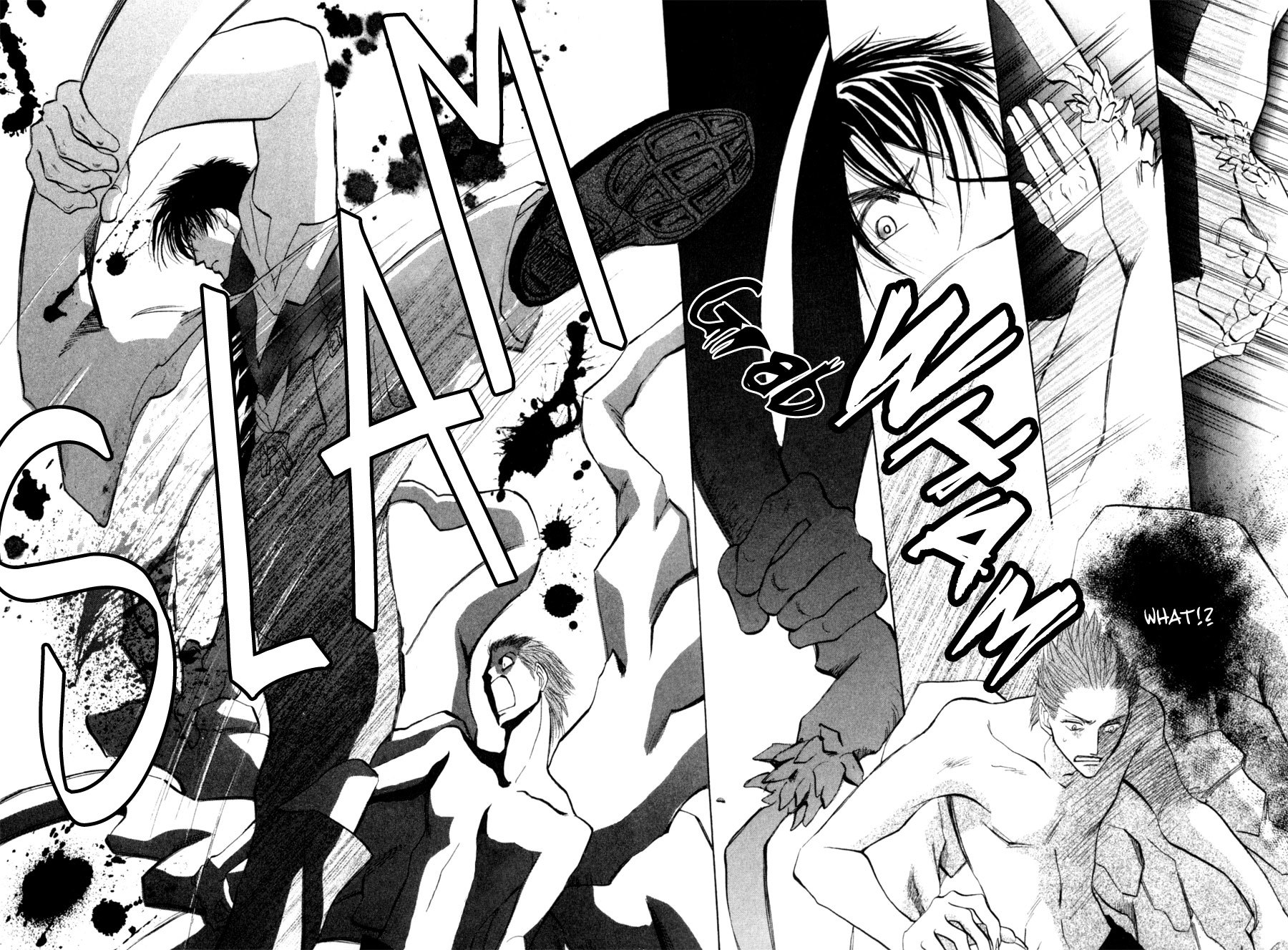 G-Defend Chapter 81 page 5 - Chapter 81