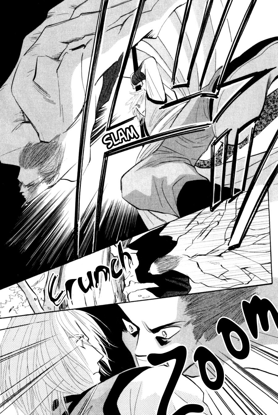 G-Defend Chapter 81 page 9 - Chapter 81