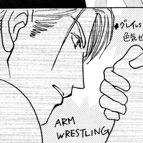 G-Defend Chapter 81 cover