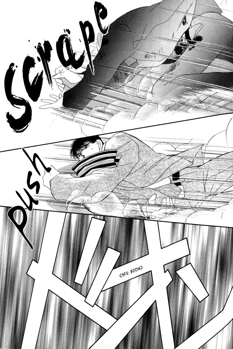 G-Defend Chapter 9 page 29 - Chapter 9