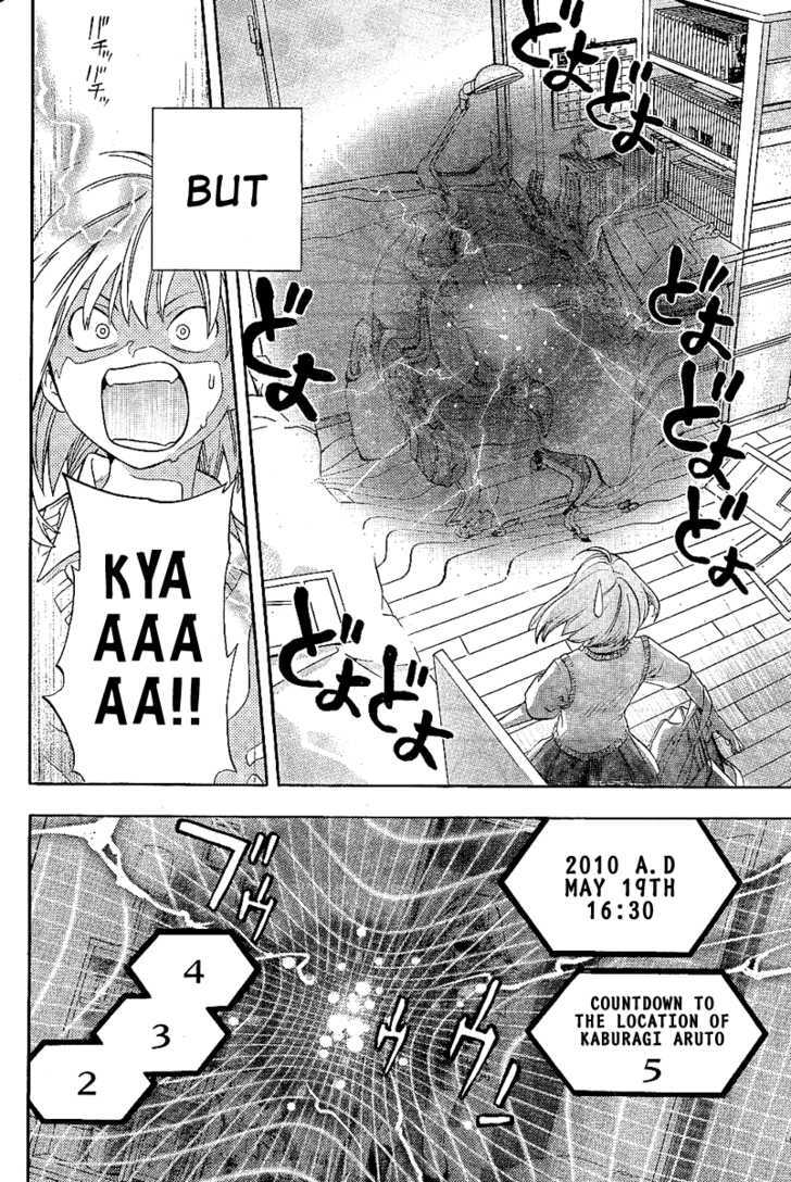 (G) Edition Chapter 1 page 4 - Chapter 1 : Chapter 1