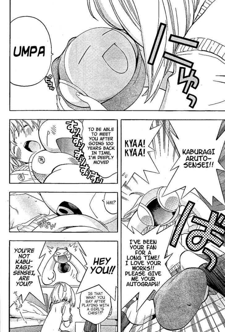 (G) Edition Chapter 1 page 6 - Chapter 1 : Chapter 1