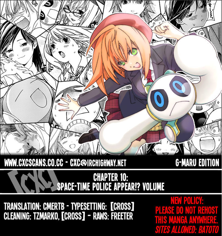 (G) Edition Chapter 10 page 1 - Chapter 10 : Space-Time Police Appear!? Volume
