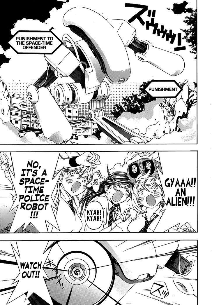 (G) Edition Chapter 10 page 12 - Chapter 10 : Space-Time Police Appear!? Volume
