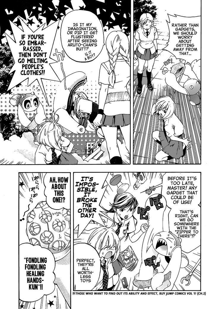 (G) Edition Chapter 10 page 16 - Chapter 10 : Space-Time Police Appear!? Volume