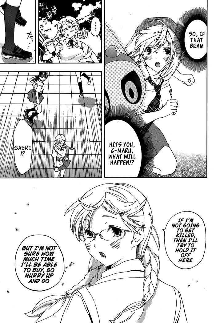 (G) Edition Chapter 10 page 20 - Chapter 10 : Space-Time Police Appear!? Volume