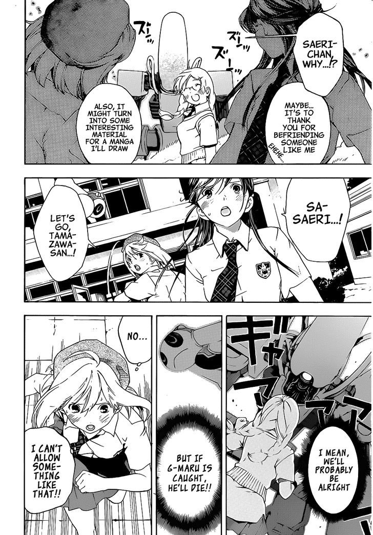 (G) Edition Chapter 10 page 21 - Chapter 10 : Space-Time Police Appear!? Volume