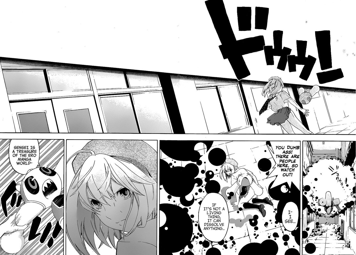 (G) Edition Chapter 10 page 25 - Chapter 10 : Space-Time Police Appear!? Volume