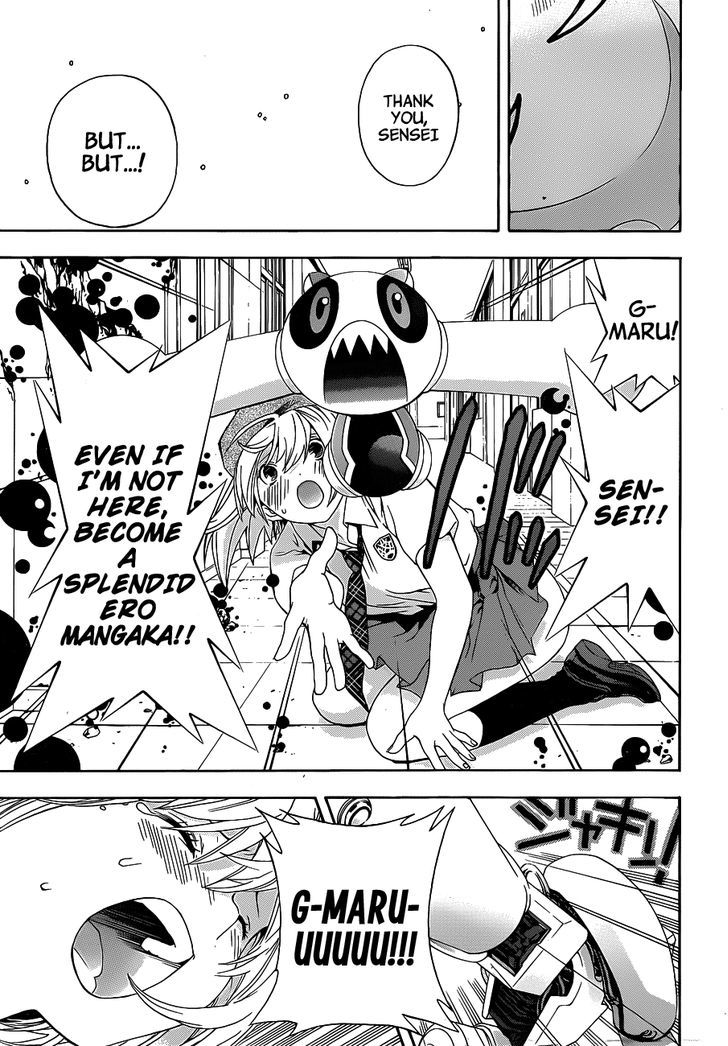 (G) Edition Chapter 10 page 27 - Chapter 10 : Space-Time Police Appear!? Volume