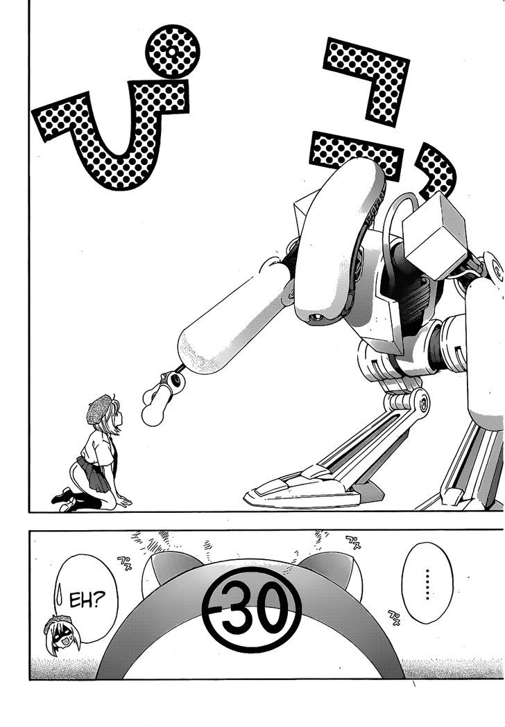 (G) Edition Chapter 10 page 28 - Chapter 10 : Space-Time Police Appear!? Volume