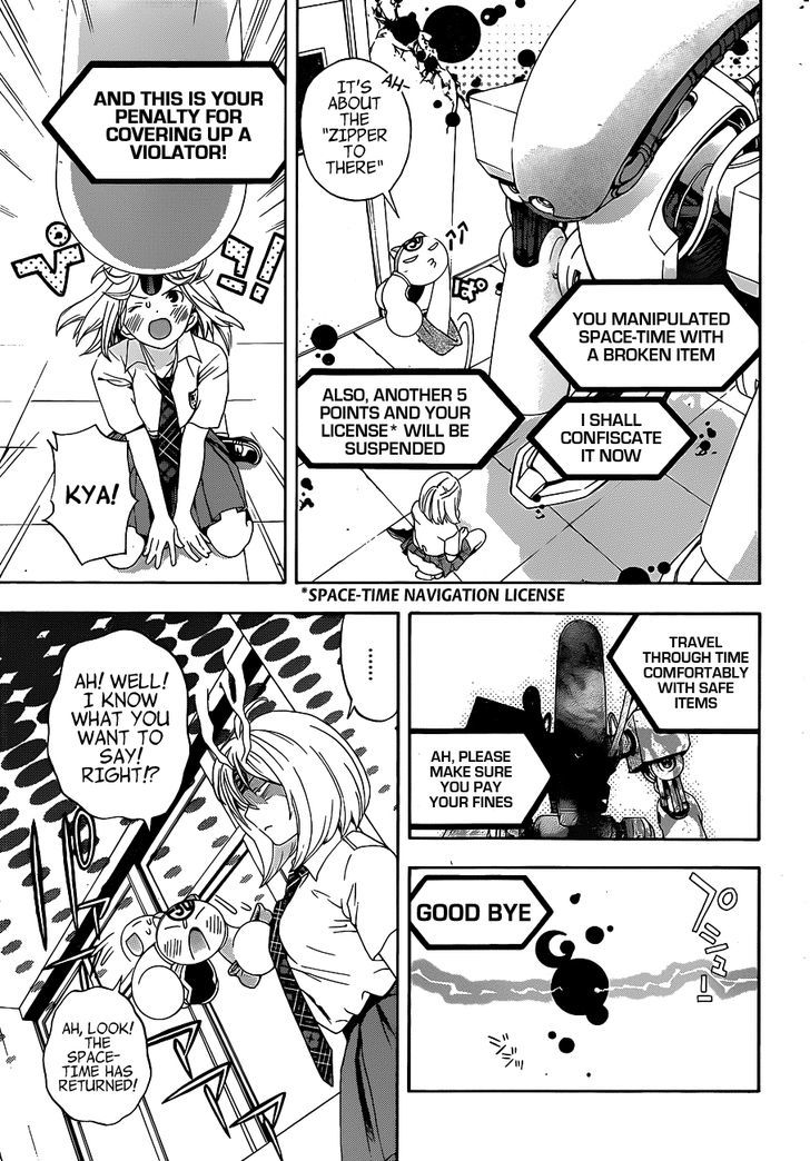 (G) Edition Chapter 10 page 29 - Chapter 10 : Space-Time Police Appear!? Volume
