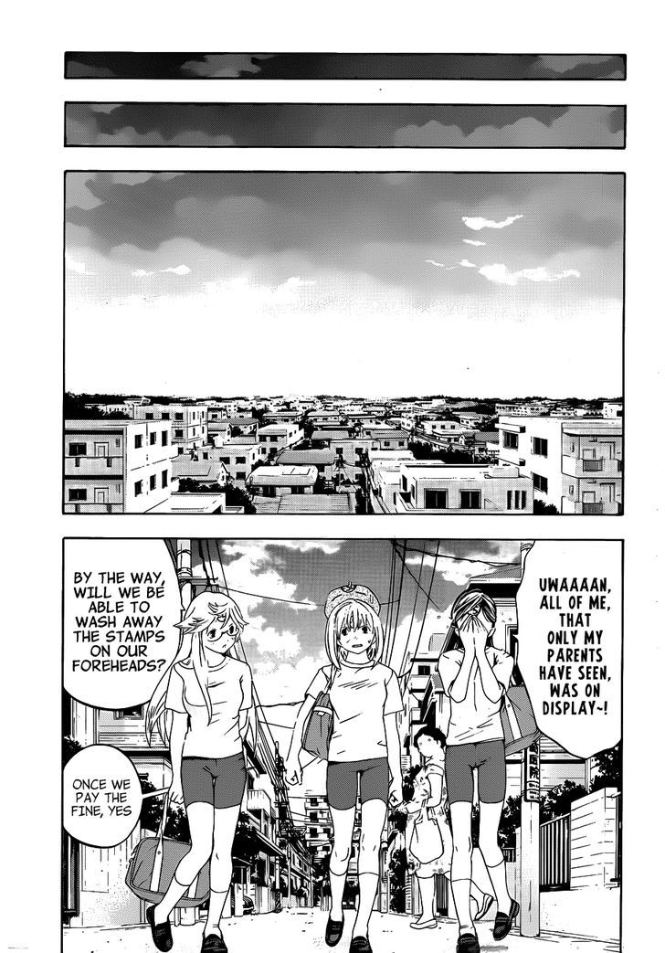 (G) Edition Chapter 10 page 31 - Chapter 10 : Space-Time Police Appear!? Volume