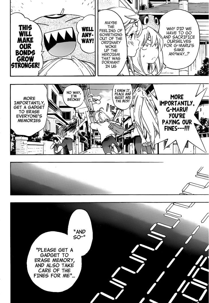 (G) Edition Chapter 10 page 32 - Chapter 10 : Space-Time Police Appear!? Volume