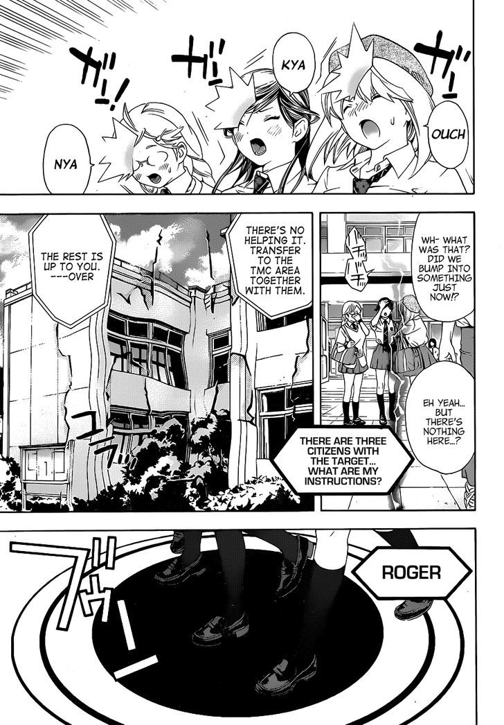 (G) Edition Chapter 10 page 8 - Chapter 10 : Space-Time Police Appear!? Volume
