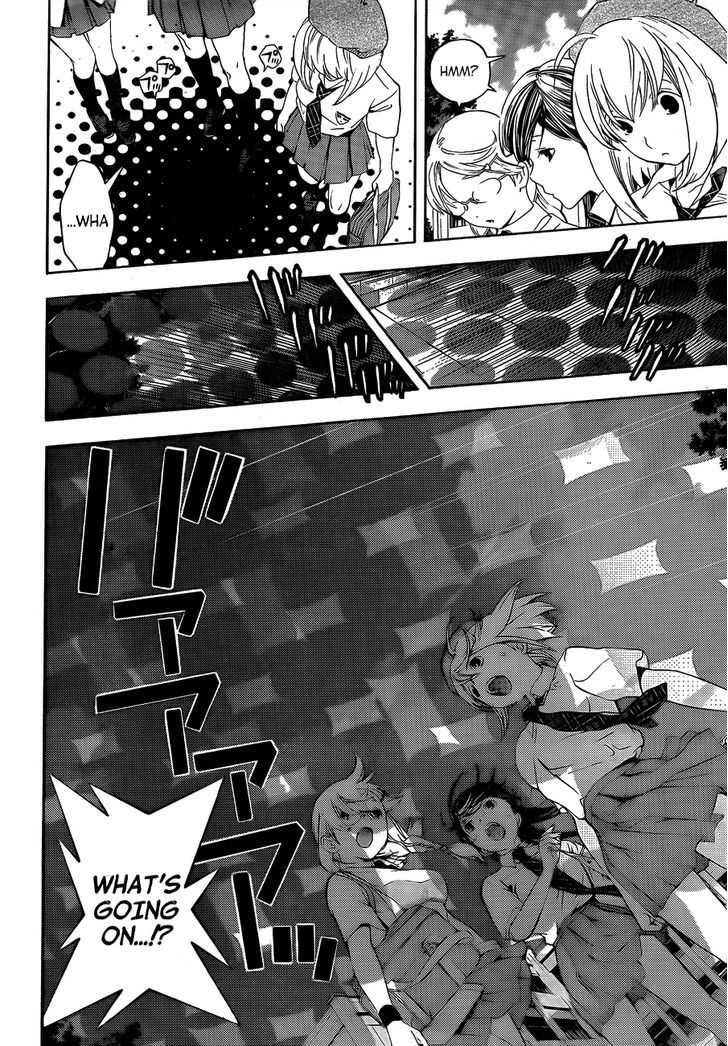 (G) Edition Chapter 10 page 9 - Chapter 10 : Space-Time Police Appear!? Volume