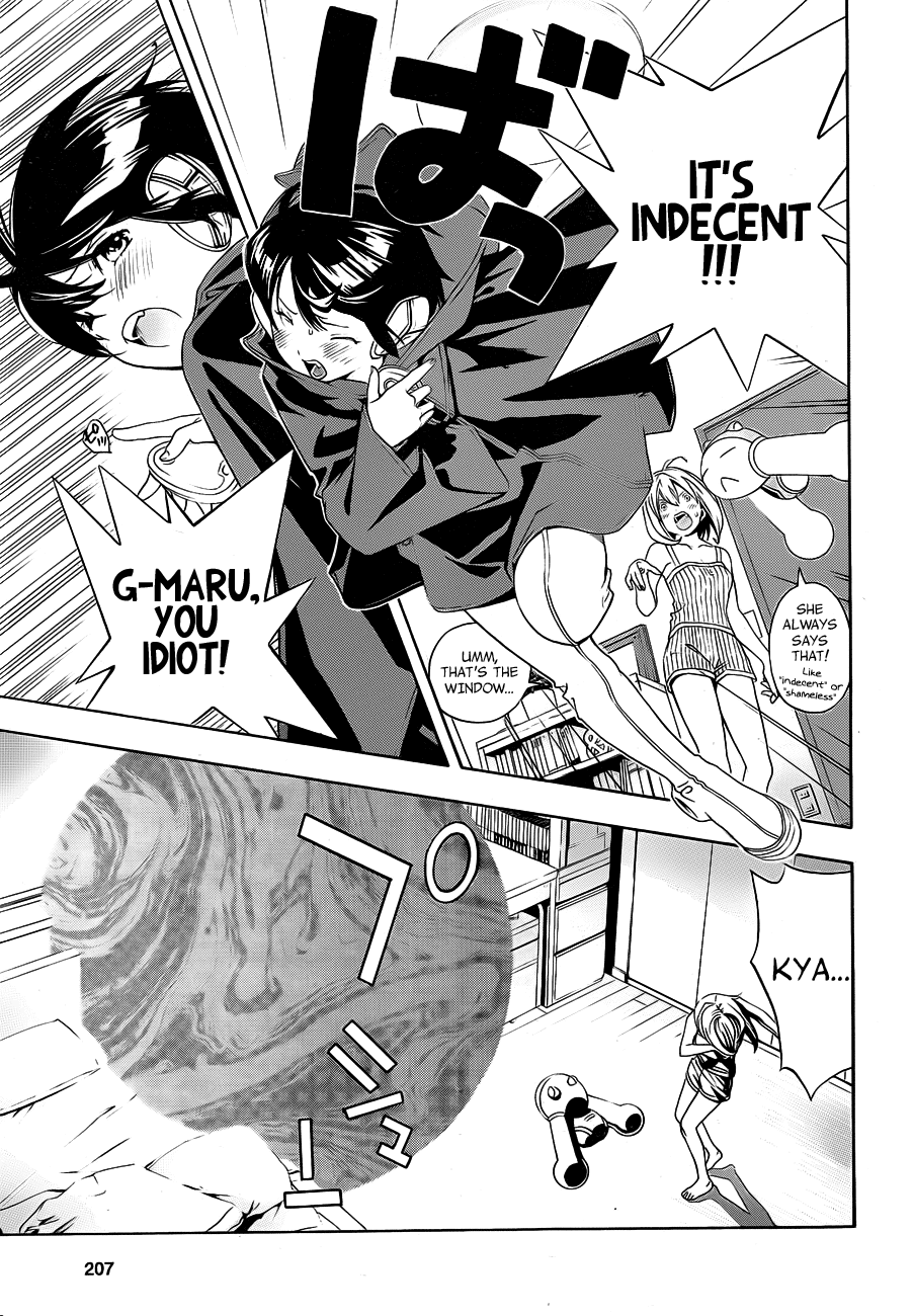 (G) Edition Chapter 11.2 page 11 - Chapter 11 v2 : Future Girl Pentab Appears! Volume