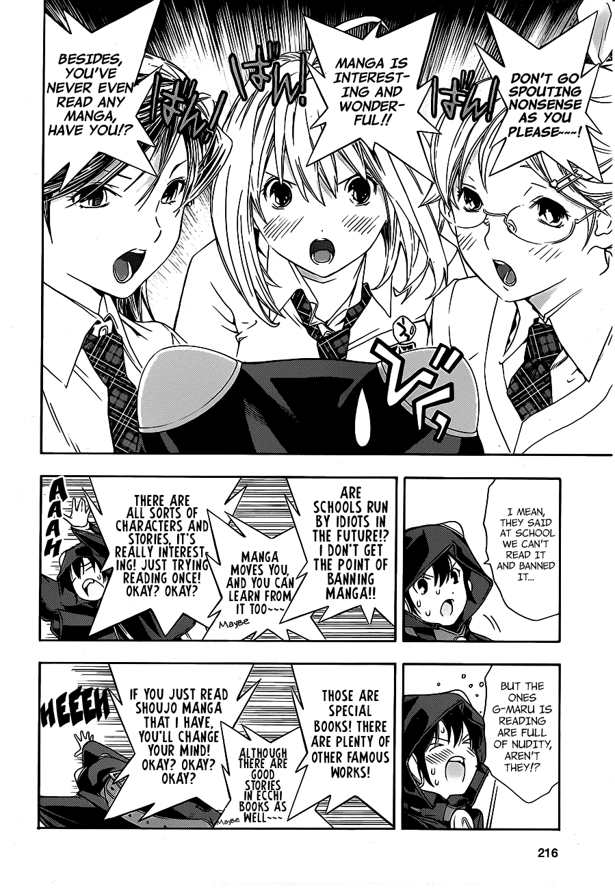 (G) Edition Chapter 11.2 page 20 - Chapter 11 v2 : Future Girl Pentab Appears! Volume