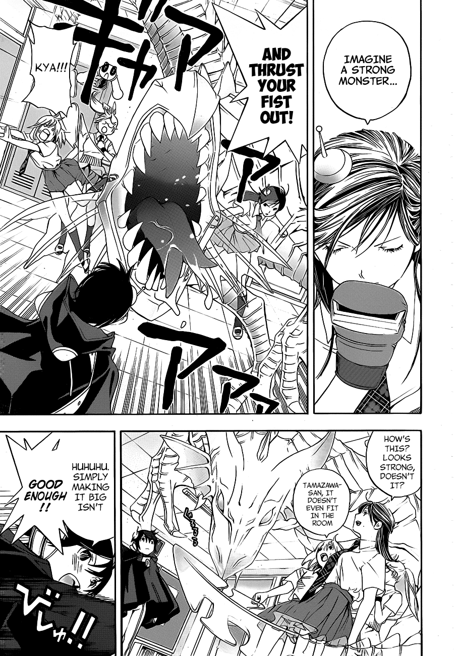 (G) Edition Chapter 11.2 page 23 - Chapter 11 v2 : Future Girl Pentab Appears! Volume