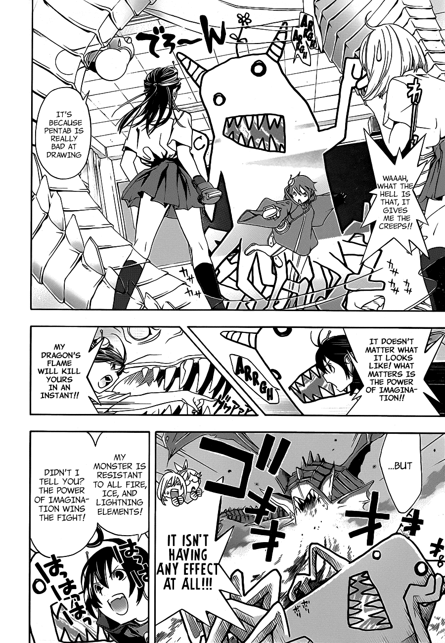 (G) Edition Chapter 11.2 page 24 - Chapter 11 v2 : Future Girl Pentab Appears! Volume