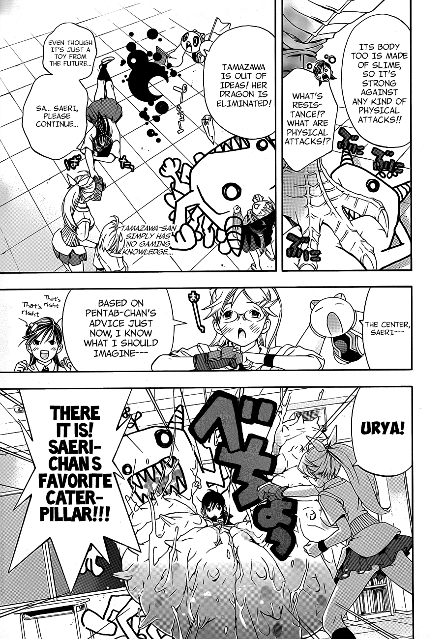 (G) Edition Chapter 11.2 page 25 - Chapter 11 v2 : Future Girl Pentab Appears! Volume