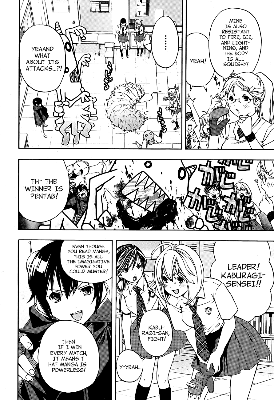 (G) Edition Chapter 11.2 page 26 - Chapter 11 v2 : Future Girl Pentab Appears! Volume