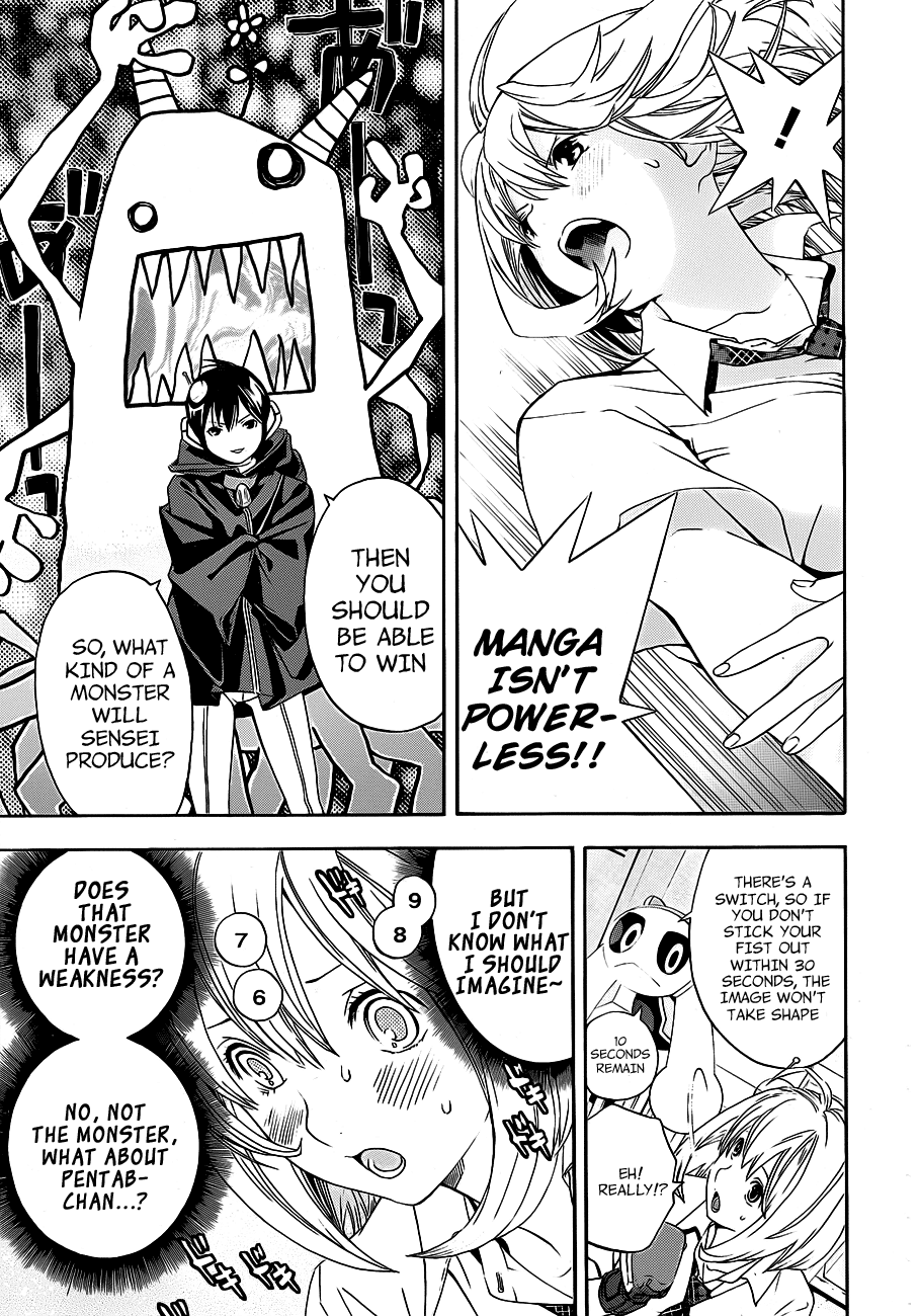 (G) Edition Chapter 11.2 page 27 - Chapter 11 v2 : Future Girl Pentab Appears! Volume