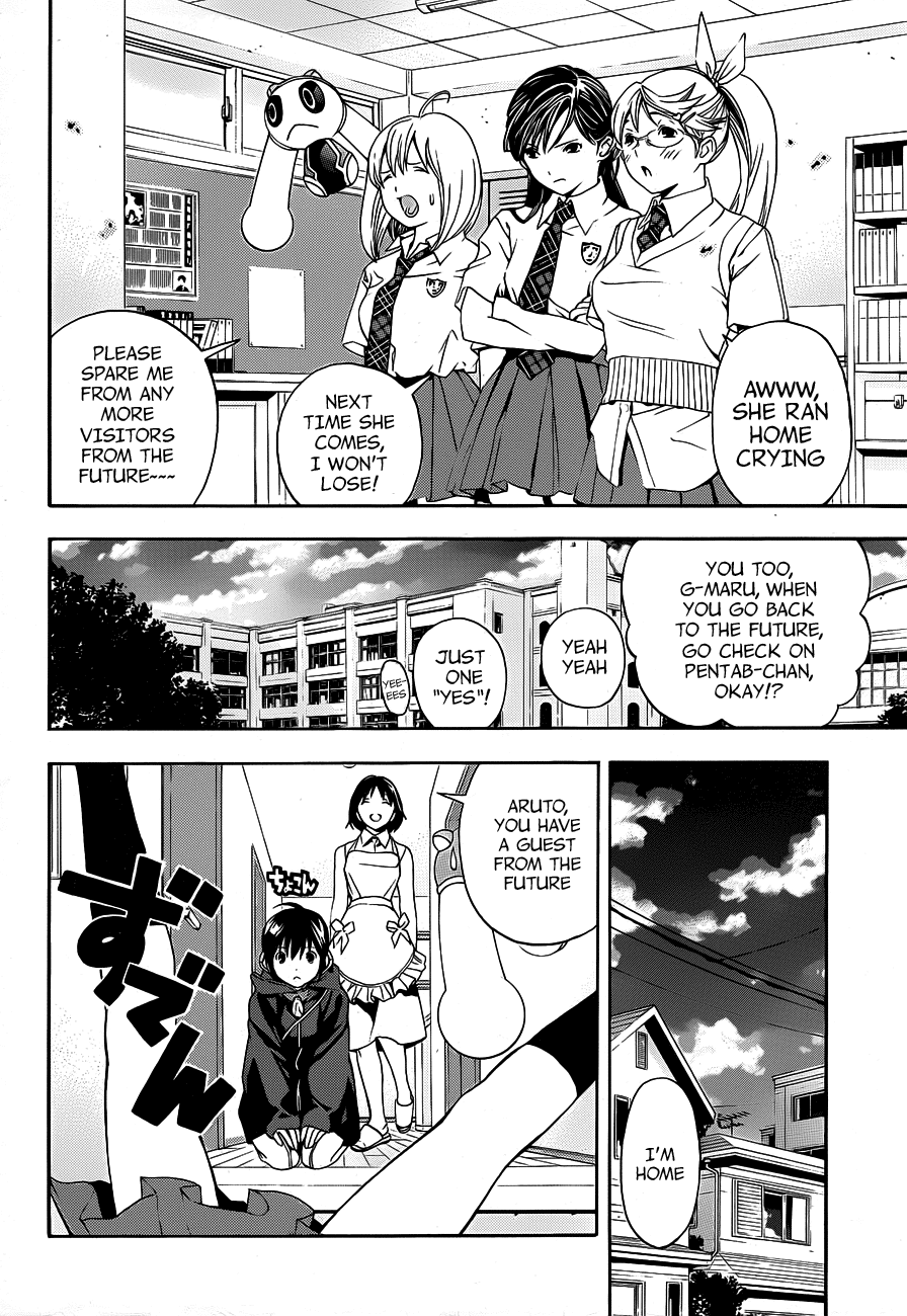 (G) Edition Chapter 11.2 page 32 - Chapter 11 v2 : Future Girl Pentab Appears! Volume