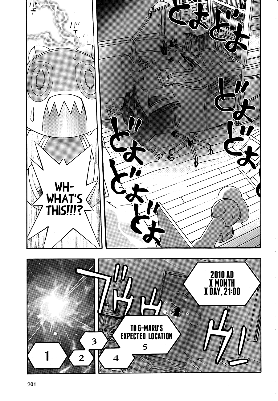 (G) Edition Chapter 11.2 page 5 - Chapter 11 v2 : Future Girl Pentab Appears! Volume