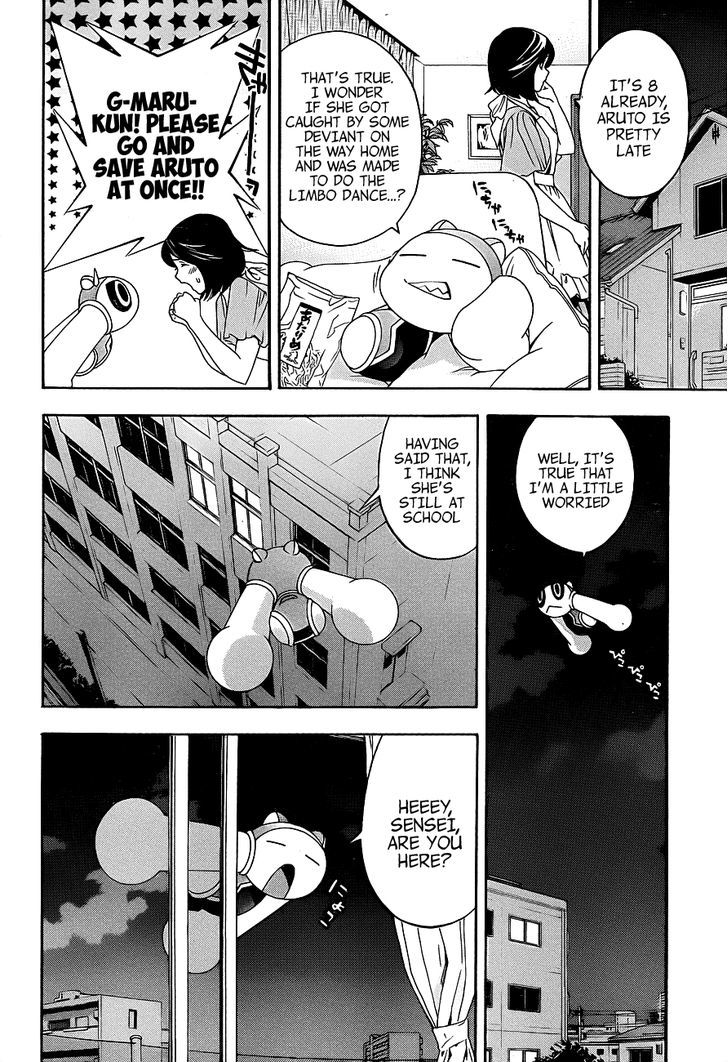(G) Edition Chapter 12 page 13 - Chapter 12 : Home Tutor Robo-T's Ambition! Volume