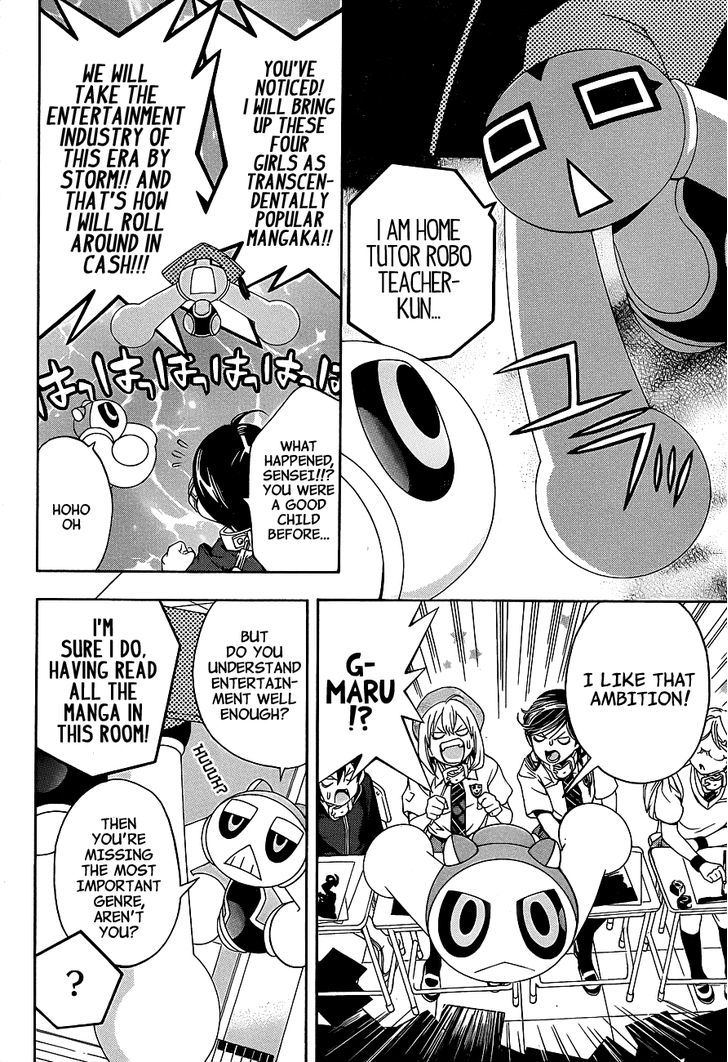(G) Edition Chapter 12 page 15 - Chapter 12 : Home Tutor Robo-T's Ambition! Volume