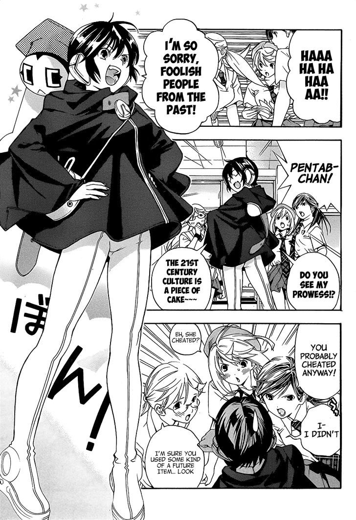 (G) Edition Chapter 12 page 6 - Chapter 12 : Home Tutor Robo-T's Ambition! Volume