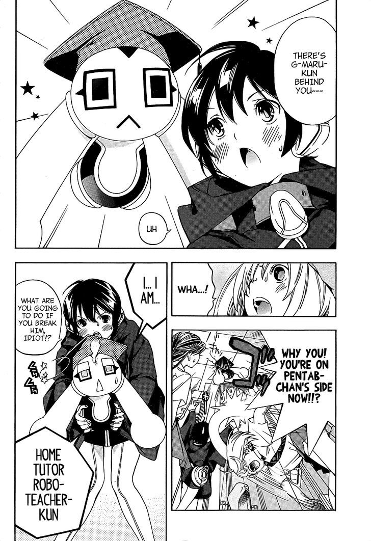 (G) Edition Chapter 12 page 7 - Chapter 12 : Home Tutor Robo-T's Ambition! Volume