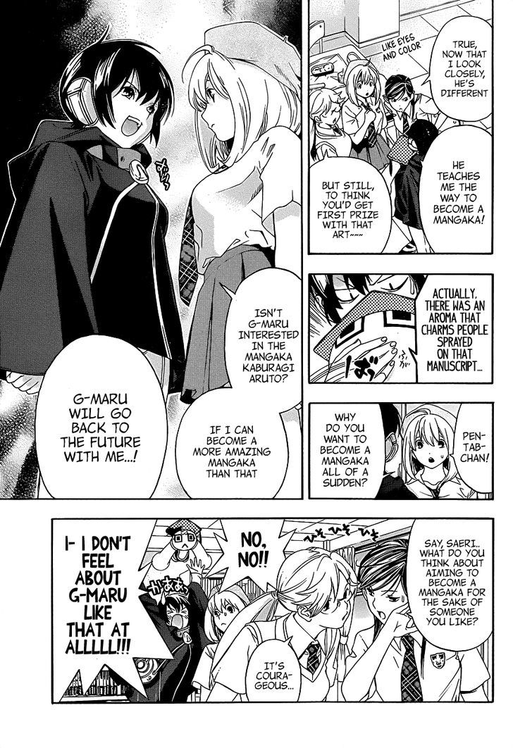(G) Edition Chapter 12 page 8 - Chapter 12 : Home Tutor Robo-T's Ambition! Volume