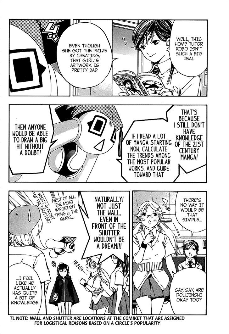 (G) Edition Chapter 12 page 9 - Chapter 12 : Home Tutor Robo-T's Ambition! Volume