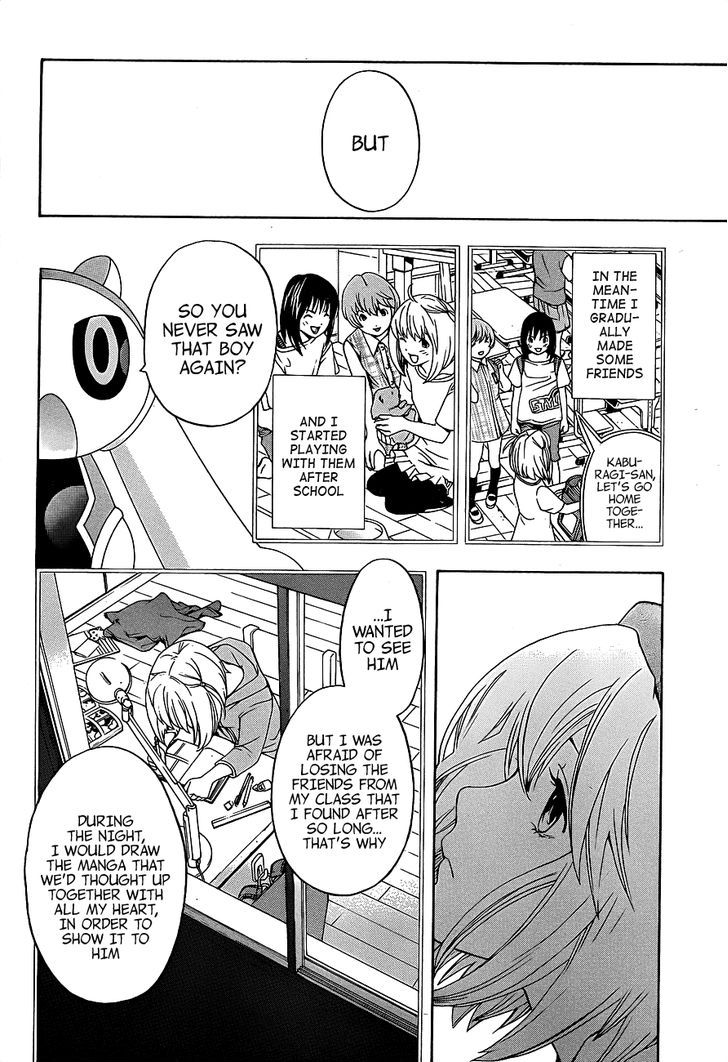 (G) Edition Chapter 13 page 13 - Chapter 13 : Aruto Speaks of Her Memories! Volume