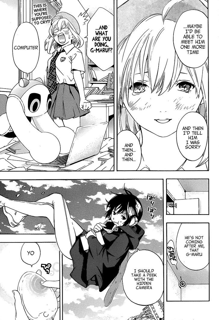 (G) Edition Chapter 13 page 16 - Chapter 13 : Aruto Speaks of Her Memories! Volume