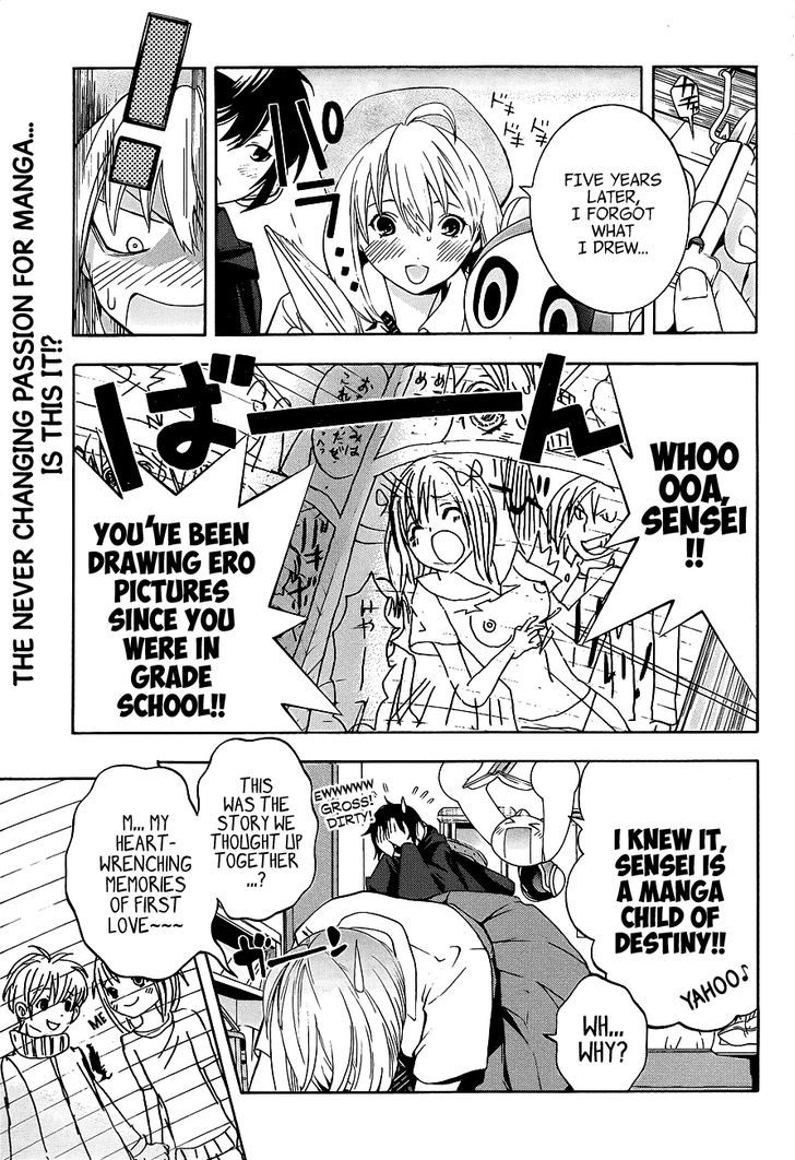 (G) Edition Chapter 13 page 18 - Chapter 13 : Aruto Speaks of Her Memories! Volume