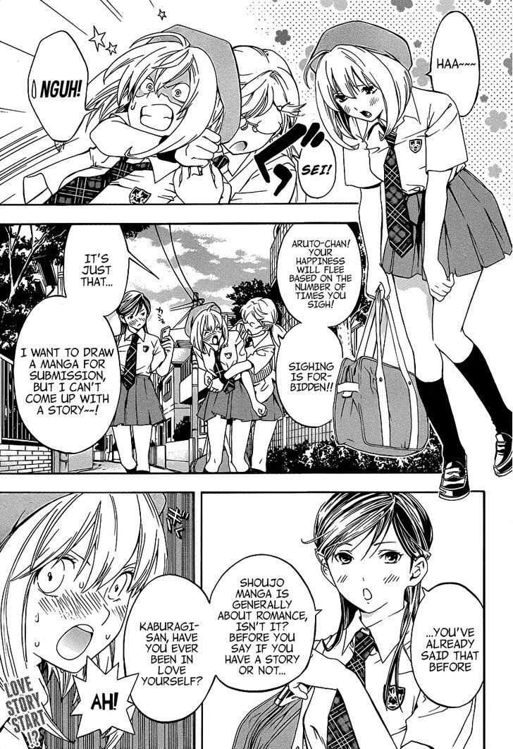 (G) Edition Chapter 13 page 4 - Chapter 13 : Aruto Speaks of Her Memories! Volume