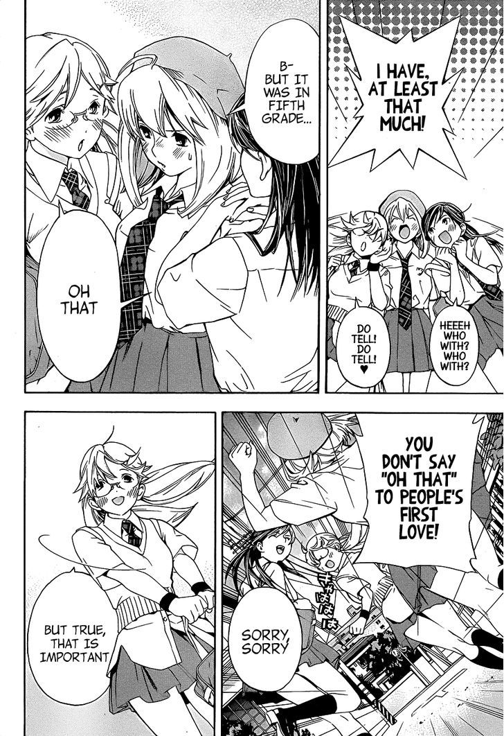 (G) Edition Chapter 13 page 5 - Chapter 13 : Aruto Speaks of Her Memories! Volume