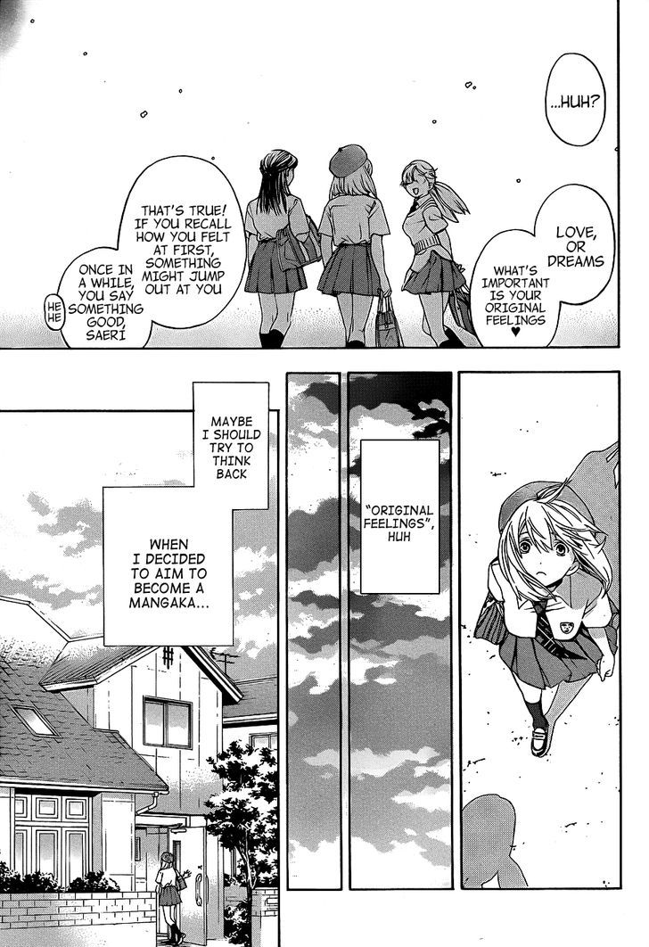 (G) Edition Chapter 13 page 6 - Chapter 13 : Aruto Speaks of Her Memories! Volume