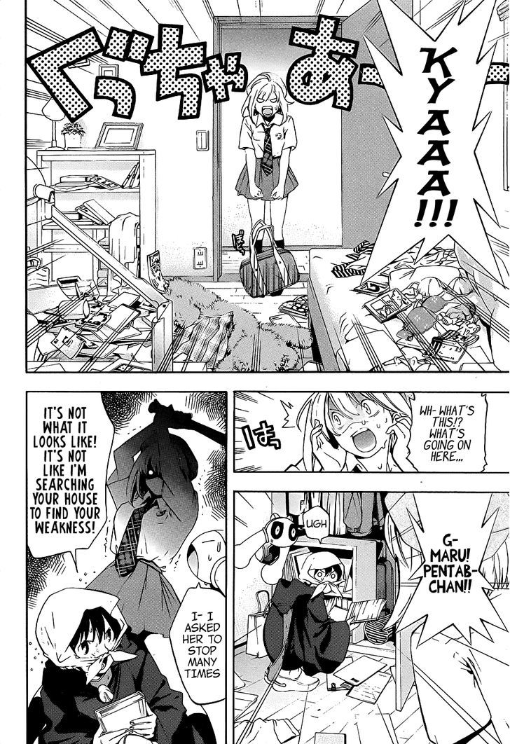 (G) Edition Chapter 13 page 7 - Chapter 13 : Aruto Speaks of Her Memories! Volume