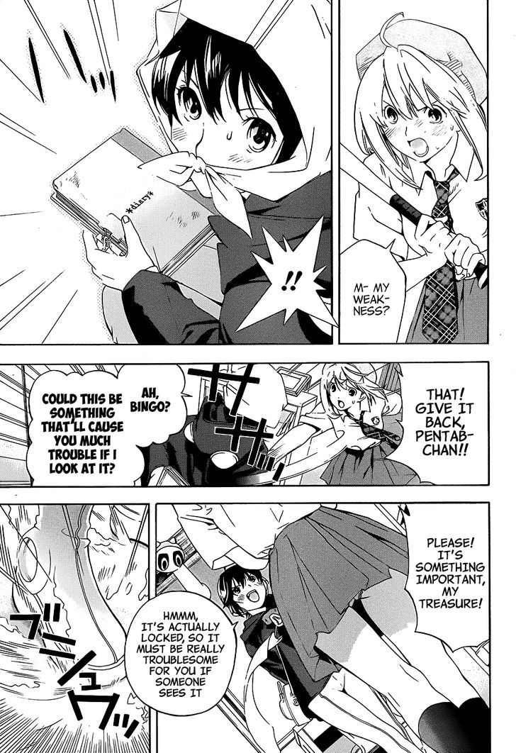 (G) Edition Chapter 13 page 8 - Chapter 13 : Aruto Speaks of Her Memories! Volume
