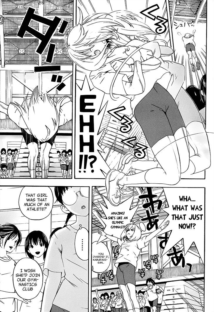 (G) Edition Chapter 14 page 10 - Chapter 14 : Aruto wakes up to "Supokon"!? volume