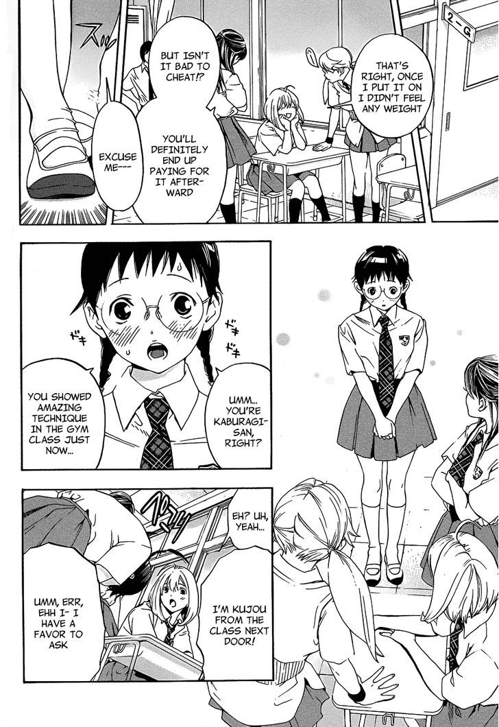 (G) Edition Chapter 14 page 11 - Chapter 14 : Aruto wakes up to "Supokon"!? volume