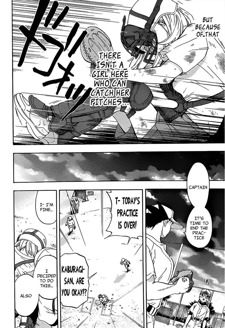 (G) Edition Chapter 14 page 21 - Chapter 14 : Aruto wakes up to "Supokon"!? volume
