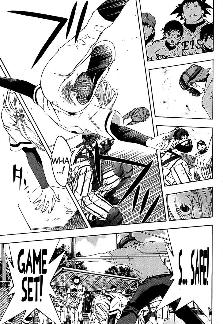 (G) Edition Chapter 14 page 32 - Chapter 14 : Aruto wakes up to "Supokon"!? volume