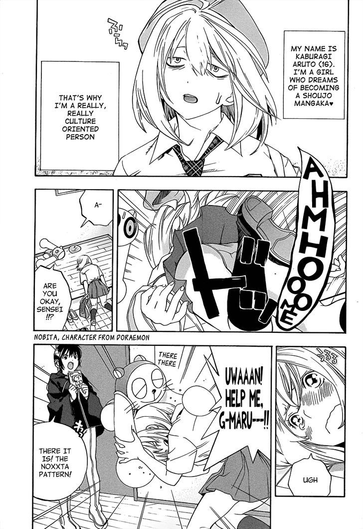 (G) Edition Chapter 14 page 4 - Chapter 14 : Aruto wakes up to "Supokon"!? volume