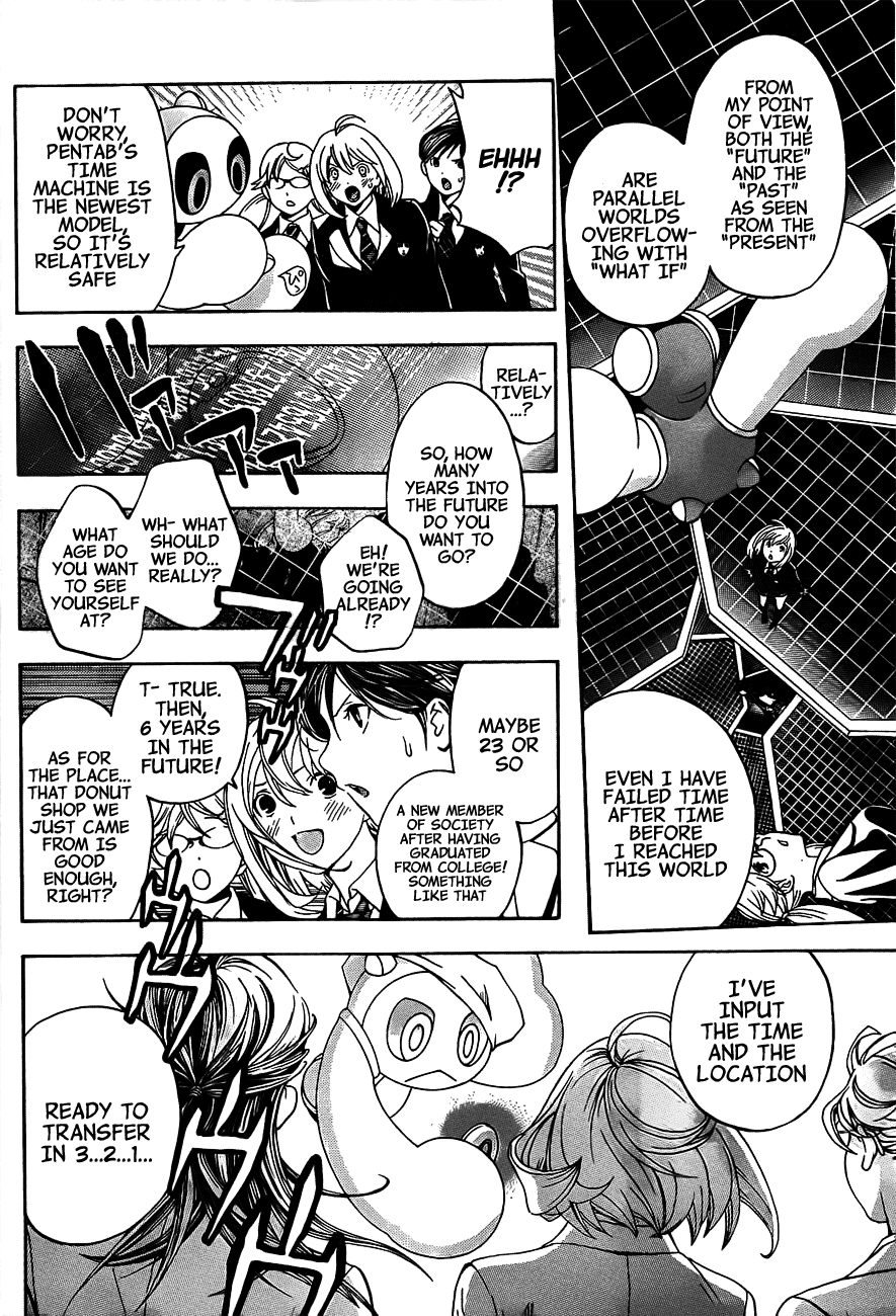 (G) Edition Chapter 15.2 page 11 - Chapter 15 v2 : "Aruto and Everyone Go to the Future" Volume