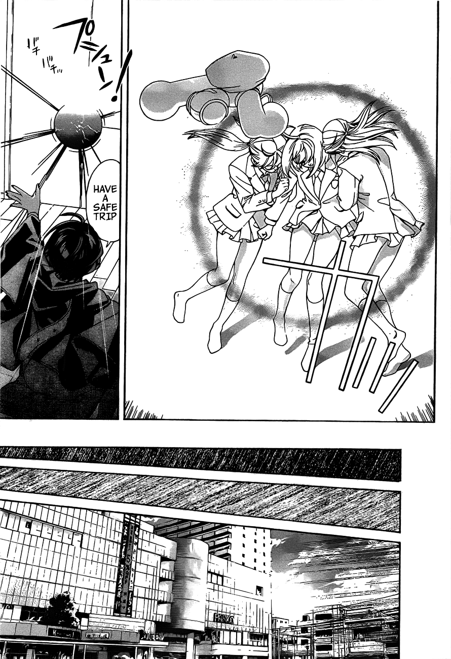 (G) Edition Chapter 15.2 page 12 - Chapter 15 v2 : "Aruto and Everyone Go to the Future" Volume