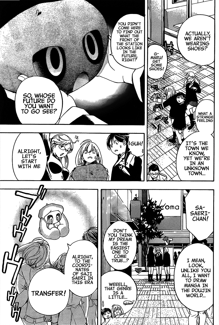 (G) Edition Chapter 15.2 page 14 - Chapter 15 v2 : "Aruto and Everyone Go to the Future" Volume